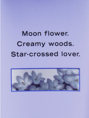 Midnight Bloom Body Lotion
