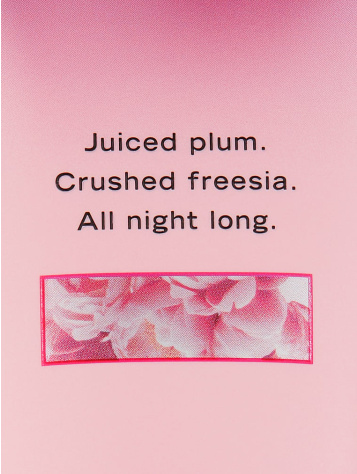 Pure Seduction Body Lotion