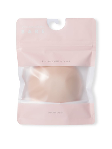 Reusable Nipple Covers